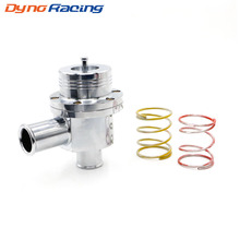 High Profermance Universal 25mm BOV Turbo Blow Dump Valve Blow Off Valve For VW AUDI  BOV1005 2024 - buy cheap