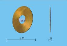 70x25,4x1,3 мм режущий нож для ключей используется для 100E1 копировальной машины с правой стороны диска 2024 - купить недорого