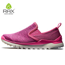 RAX Women's Walking Shoes Spring Summer Outdoor Sports Sneakers Breathable Lightweight Quick Jogging Femal Gym Shoes Air Mesh 2024 - buy cheap