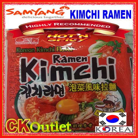 Top Selling Brand In Korea Samyang Kimchi Ramen Korean Flavour Instant Noodle 5 Pcs In A Pack Recommend Buy Cheap In An Online Store With Delivery Price Comparison Specifications Photos And