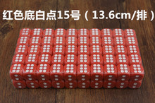 Bar Ktv Night Dice Nightclub Sieve Digital Color Plastic Roll Dice Micelle Bean 2021 2024 - buy cheap