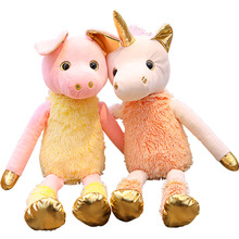 70/90cm Long Leg Unicorn Pig Plush Toys Kids Stuffed Animals Soft Doll Cartoon Animal Horse High Quality Gift For Children 2024 - buy cheap