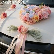 Розовая шелковая Роза Гортензия, искусственные растения, папоротник, искусственный цветок, лента, свадебный цветок для автомобиля, набор украшений, свадебные принадлежности 2024 - купить недорого