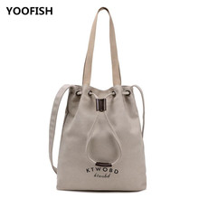 Free Shipping New stylish vintage canvas bag simple large bag single shoulder slant cross bag portable shopping bag XZ-090. 2024 - buy cheap