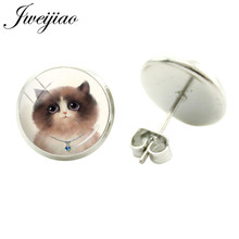 Jweijiao bonito grandes olhos gato brincos de parafuso prisioneiro dos desenhos animados gato imagem de vidro cabochão cúpula brincos para meninas presente c777 2024 - compre barato