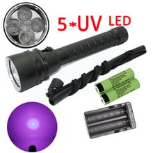 Linterna LED UV para búsqueda en el mar, luz ultravioleta, lámpara de buceo para búsqueda en el mar, ámbar + 2x18650 batería + cargador, 5 uds. 2024 - compra barato