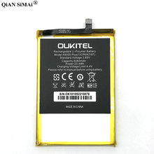 New High Quality K6000 Plus 6080mAh battery For Oukitel K6000 Plus phone + Tracking number 2024 - buy cheap