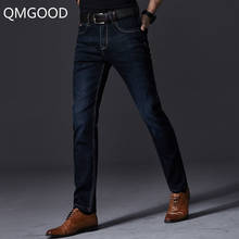 QMGOOD Hot Sell Mens Jeans Dark Blue New Fashion Men Casual Jeans Slim Straight High Elasticity Slim Jeans Straight Trousers 2024 - buy cheap