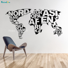 English Word World Map Vinyl Wall Sticker Novel and Unique Design Decals Home Decor Kids Baby Room Nursery Cool Art Poster YT741 2024 - buy cheap