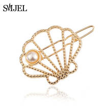 SMJEL Fashion Vintage Beach Shell Pearl Hairpins Women Girls Party Accessories Jewelry Wholesale Barrettes Hair Clips 2024 - buy cheap