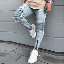 Мужские стильные рваные джинсы, байкерские обтягивающие прямые потертые джинсовые брюки, новинка 2019 2024 - купить недорого