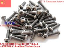 Titanium screws 8-32x5/8 8-32x3/4 8-32x1 8-32x1.25 Pan Head 2# PHIL Driver Ti GR2 Polished 10 pcs 2024 - buy cheap