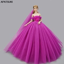 Purple Fashion Wedding Dress for Barbie Doll Clothes Princess Evening Dresses Party Gown Outfits With Veil 1/6 Doll Accessories 2024 - buy cheap