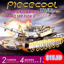 Piececool M1A2 SEP Tank 3D Laser Cut Metal Puzzle DIY 3D Assembly Jigsaws Model Military 3D Nano Puzzle Toys for Children Gifts 2024 - buy cheap