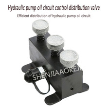 Hydraulic high pressure three-way valve Oil circuit splitter Hydraulic pump oil circuit control distribution valve 2024 - buy cheap