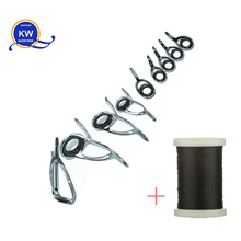 9pcs/Kit casting SiC stainless steel guide ring DIY rod anti-winding guide rod accessories ring rod building component accessory 2024 - buy cheap