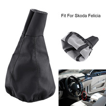 Для Skoda Felicia Car Gear Shift Stick Gaiter Boot PU кожаный пылезащитный чехол Замена 2024 - купить недорого
