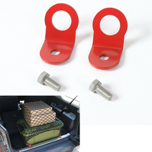 YAQUICKA Fit For Suzuki Jimny 2007-2015 Car Trunk Luggage Net Hook Trim Styling Red Steel 1Set 2024 - buy cheap