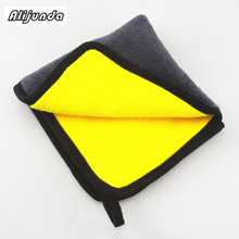 NEW 30*30 cm Car wash microfiber towels cleaning care Car washing items Towels for  Toyota Camry Corolla RAV4 Yaris Highlander/ 2024 - buy cheap