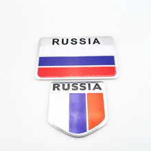 1Pcs Car 3D Russian Flag Badge Sticker Car Modeling for Audi Q3 Q5 SQ5 Q7 A1 A3 S3 A4 S4 RS4 RS5 A5 A6 S6 C6 C7 S5 A7 S7 A8 2024 - buy cheap