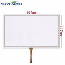 skylarpu New 8" inch 4 wire Resistive Touch Screen Panel 192*117mm touch screen digitizer panel middle line free shipping 2024 - buy cheap