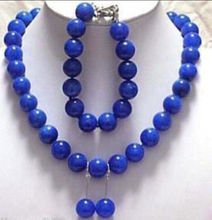 Бесплатная доставка @ ювелирные изделия 12 мм синее ожерелье браслет серьги комплект 2024 - купить недорого