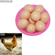 Poultry Hatching Simulation Eggs , ChickensDucks GeeseHatchingBreeding Artificial Imitation False Eggs 7pcs 2024 - купить недорого