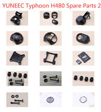 Yuneec-peças sobressalentes cgo3 + ptz para câmera h480, protetor de borracha, filtro antiviagem, conjunto de cobertura de quadro 2 2024 - compre barato