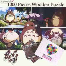 MOMEMO My Neighbor Totoro Adult Puzzles 1000 Wooden Puzzle Jigsaw Wooden Toys Puzzle Games 1000 Pieces Puzzle Toys for Children 2024 - buy cheap