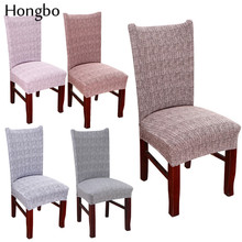 Hongbo Pure Color Stretch Chair Cover Seat Covers Slipcovers Hotel banquet Housse De Chaise Armchair Elastic Christmas Office 2024 - buy cheap