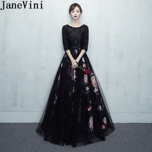 JaneVini Elegant Floral Bridesmaid Dresses for Wedding Party Long Black Lace Flowers Print Formal Dinner Dress With Half Sleeves 2024 - buy cheap