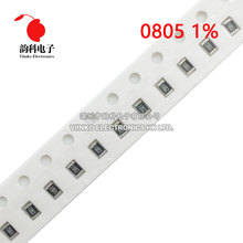 100pcs 0805 1% SMD resistor 1/8W 130R 133R 137R 140R 143R 147R 150R 154R 158R 160R 130 133 137 140 143 147 150 154 158 160 ohm 2024 - compre barato