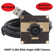 2 Megapixel Full HD 180 degree Wide View Angle lens USB Camera Module with Distortion Correction function 2024 - buy cheap