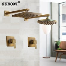 Monite 8 inch Antique Brass Round Wall Mounted Bathroom Rainfall shower faucet Sets head & hand shower Shower Sets 2024 - buy cheap