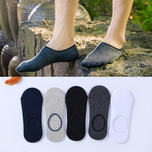 Cotton women low ankle boat socks invisible silicon gel slipper girl boy hosiery 1pair=2pcs ws158 2024 - buy cheap