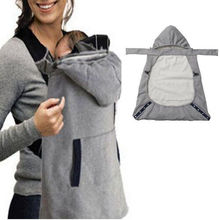 Portabebés cómodo con eslinga, funda cálida, manta, mochilas y portabebés, color gris, vendedor de EE. UU. 2024 - compra barato