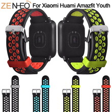 Ремешок силиконовый для Xiaomi Huami Amazfit bip Youth Lite Watch, сменный браслет для наручных часов, умные аксессуары, 20 мм 2024 - купить недорого