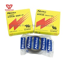 Термостойкая лента Nitto 903ul PTFE 2024 - купить недорого