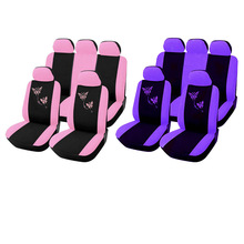 Protector de asiento de coche Universal estilo de moda, conjunto completo, mariposa, accesorios para el Interior del automóvil, funda para asiento de coche, color morado/rosa 2024 - compra barato