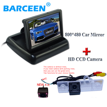 Waterproof car parking camera  with In-Dash car screen monitor  4.3"  use for Chevrolet Epica/Lova/ Aveo/Captiva 2024 - buy cheap