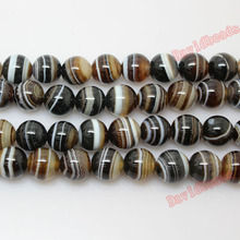 Free Shipping High quality Natural Stone Smooth Round Coffee Stripe  Agat Beads 16" Strand 6 8 10MM Pick Size For Jewelry 2024 - buy cheap