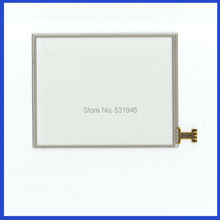 ZhiYuSun POST 5.7 inch four wire resistive Touch Screen touch  128*100  screen GPS navigation 2024 - buy cheap