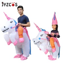 JYZCOS-disfraces inflables de unicornio para niños y adultos, traje de paseo a caballo, traje de Halloween, Purim, fiesta de carnaval, traje infantil 2024 - compra barato