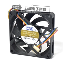 Вентилятор для процессора AVC 7015, 7 см, 12 В, а, DE07015B12L 2024 - купить недорого