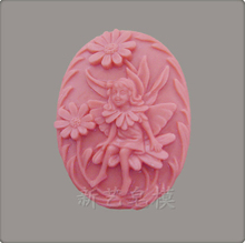 ¡Envío Gratis! Asiento de Ángel en forma de flor molde de silicona/molde de jabón/molde de pastel/molde de chocolate 2024 - compra barato