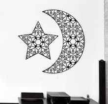 Абстрактная Луна Звезда виниловая наклейка наклейки на стену Гостиная Спальня украшение пространство орнамент этнический Бохо Наклейка на стену плакат на стену Z976 2024 - купить недорого