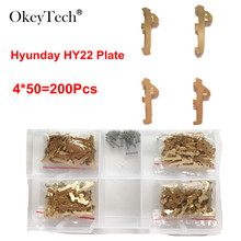 Okeytech-Placa de bloqueo de coche para HYUNDAI IX30 IX35 K5, Accesorios de reparación de cerrajero de Material de latón, unids/lote, 200 2024 - compra barato