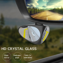 2 in 1 Car Blind Spot Mirror Wide Angle Mirror 360 Rotation Adjustable Convex Rear View Mirror View front wheel Auto Car mirror 2024 - buy cheap