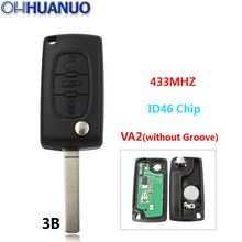 High Quality 3 Buttons Car Remote Flip Folding Key for Citroen C3 C4 C5 C6 433 Mhz id46 chip VA2 Blade 2024 - buy cheap