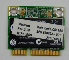 Tarjeta WiFi inalámbrica para ordenador portátil HP Pavilion G6-1B60US, con tornillo P/N: 630703-001 2024 - compra barato